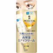 Hada Labo Gokujyun Premium Hyaluronic Acid Eye Cream