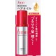 Shiseido Fino Premium Touch Penetration Essence Hair Oil