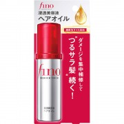 Shiseido Fino Premium Touch Penetration Essence Hair Oil