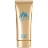 SHISEIDO Anessa Perfect UV Sunscreen Skin Care Gel SPF 50+ PA++++