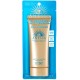 SHISEIDO Anessa Perfect UV Sunscreen Skin Care Gel SPF 50+ PA++++