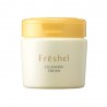 Freshel Cleansing Cream