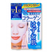 Maska  KOSE  CLEAR TURN White Mask (Collagen)