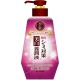 Rohto 50 no megumi Whitening Milk