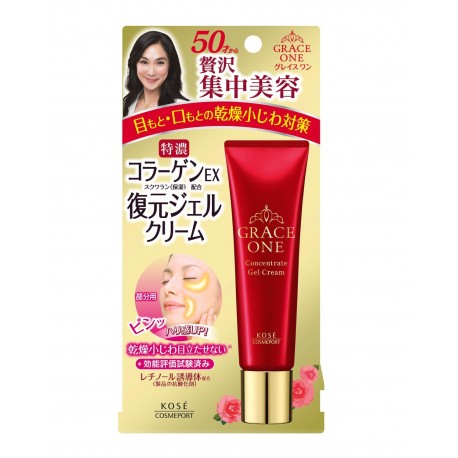 KOSE Grace One Concentrate Gel Cream
