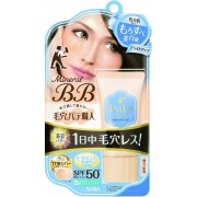 Rozjaśniający krem BB Sana Pore Putty Mineral BB Cream Bright Up SPF50+ PA++++