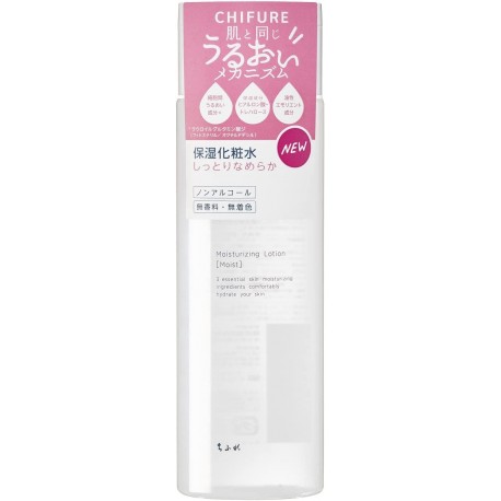 Chifure Moisturizing Skin Lotion, Moisturizing Formulation