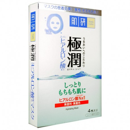 Maska HADA LOBO  Gokujyun Hydrating Face Mask