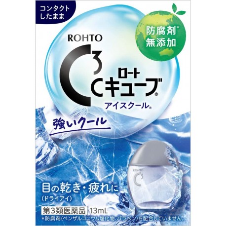 Rohto C3 Cube Eye Drop Ice