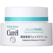 Kao Curel Medicated Intensive Moisturizing Face Cream