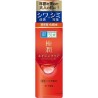 Hada labo Gyoku Jyun- Alpha Lotion