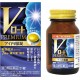 Rohot V ROHTO Premium Eye Naifuku