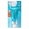 BIORE UV Aqua Rich Watery Essence