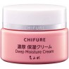 Chifure Rich Moisturizing Cream  Aging Care