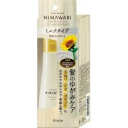 Kracie Dear Beaute Himawari Treatment Repair Milk Hair Oil