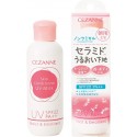 Cezanne Skin Conditioner UV Milk SPF 22 PA ++