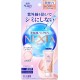 Rohto Skin Aqua Nexta Shield Serum UV Essence Rose