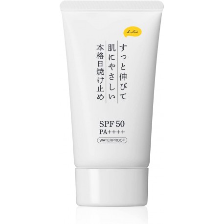 KuSu Authentic Sunscreen Cream