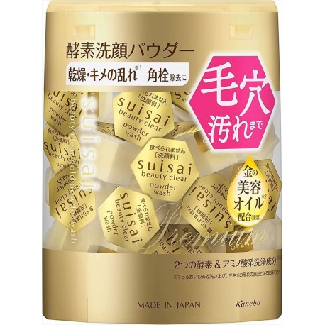 Kanebo Suisai Beauty Cear Gold Powder Wash