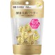 Kanebo Suisai Beauty Cear Gold Powder Wash