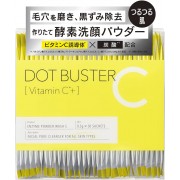 DOT BUSTER Enzyme Face Wash Powder Vitamin C