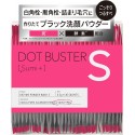 DOT BUSTER Enzyme Face Wash Powder Sumi