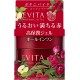 Evita Botanical Deep Moisture Gel, Natural Rose Scent, All-in-One Gel