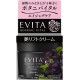 Evita Botanical Gloss Lift Gel