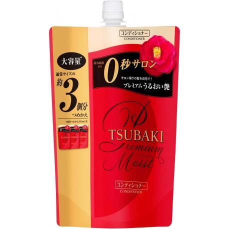 Shiseido TSUBAKI Premium Moist Conditioner