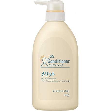 Kao Merit Conditioner