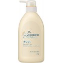 Kao Merit Conditioner