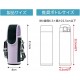 Zojirushi Bottle Cover, Water Bottle Cover