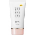 KuSu Professional Sunscreen Cream SPF50 / PA++++