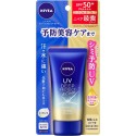 Nivea UV Deep Protection & Care Essence SPF50+PA++++
