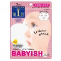Nawilżające maseczki  Clear Turn Babyish Precious Oil-in-Milky Mask Moisturizing
