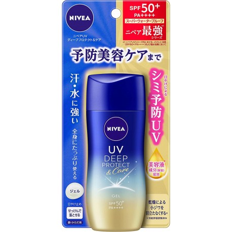 Nivea UV Deep Protection & Care Gel SPF50+PA++++