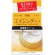 Shiseido Aqua Label Bouncing Care Cream