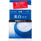 Shiseido Aqua Label Brightening Care Cream