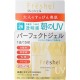 Kanebo Freschel Cream Aqua Moisture Gel SPF26PA++