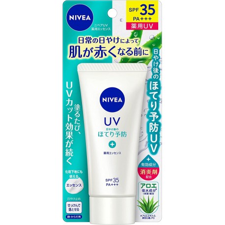 Nivea UV Medicated Essence SPF35/PA+++