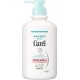 Curel Conditioner