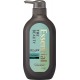 Kao Essential The Beauty Hair Beauty Shampoo Airy Repair