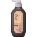 Kao Essential The Beauty Hair Beauty Conditioner Moisture Repair