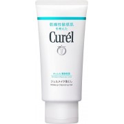 Kao Curel Medicated Gel Makeup Remover