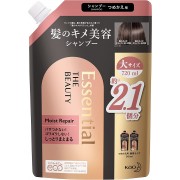 Kao Essential The Beauty Hair Beauty Shampoo  Moisture Repair Refill