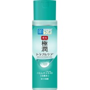Shiseido AQUALABEL Face Care Cream | White Up Cream