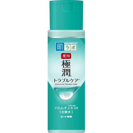 Shiseido AQUALABEL Face Care Cream | White Up Cream