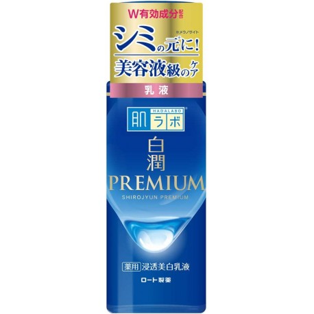 Emulsja/mleczko Hada Lobo  Shirojyun Premium Whitening Milk