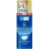 Emulsja/mleczko Hada Lobo  Shirojyun Premium Whitening Milk