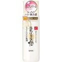 SANA NamerakaHonpo Wrinkle Emulsion N